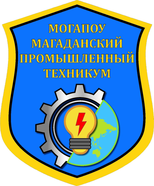 Логотип (Магаданский промышленный техникум)